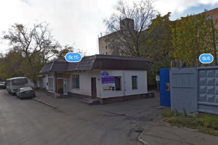Заезд к нам с ул. Стахановская